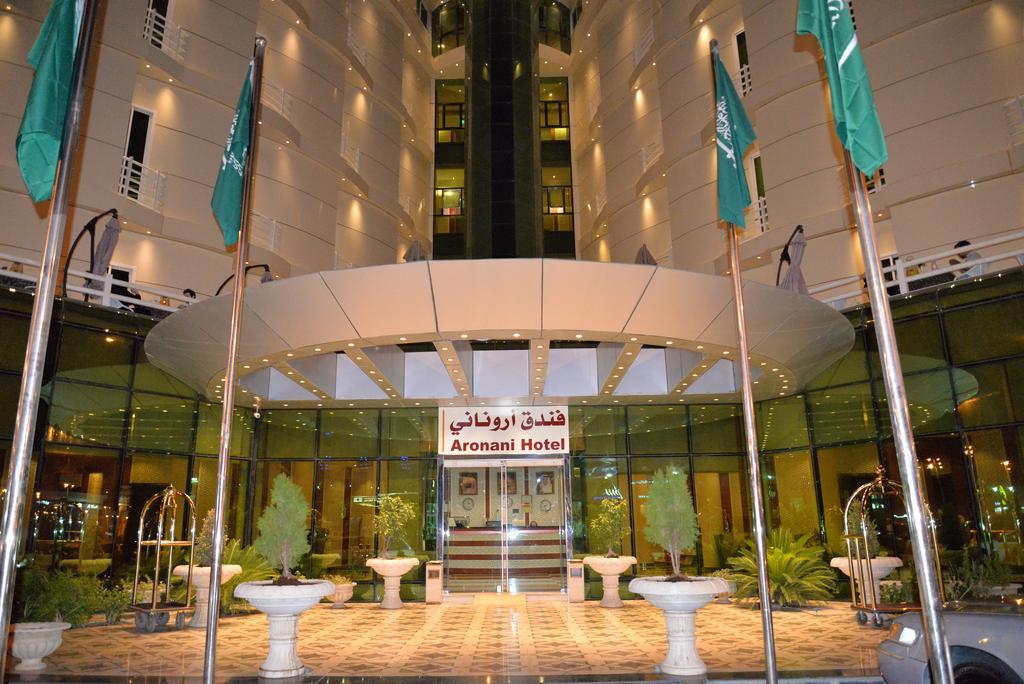 Hotel Aronani Ha'il Exterior foto